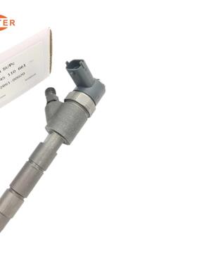 0445110661喷油器适用D06FR/SY245/265-9动机