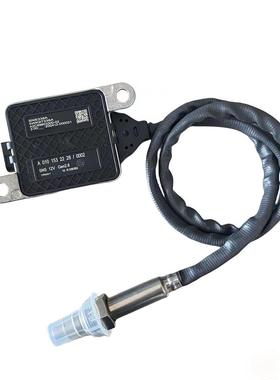 5WK97338AA0101532228/000212VNOXSENSOR氮氧传感器高精度