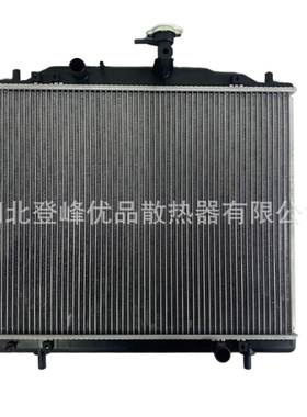 实力全系汽车配件散热器水箱1301110-FB01适配于风光360/FB01