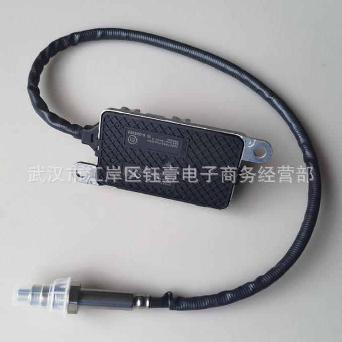 跨境NOXSensor氮氧传感器5WK97371_22827993适用于沃尔沃24V