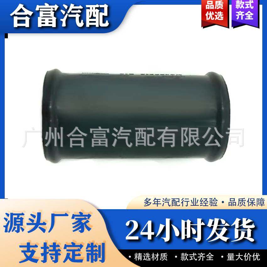 继电器软管回油软管连接器 11511439976 11510150981 适用于宝马,自行车/骑行装备/零配件,更多修车工具,淘宝优惠券,粉丝福利购,淘宝优惠卷