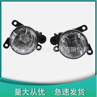适用于21-22福特烈马BroncoSport雾灯LEDM1PZ-15200-A/15201-A