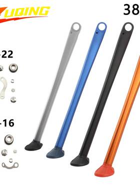 摩托车停车支架弹簧套件38TM EXCF 150-450 500脚支撑架侧支架