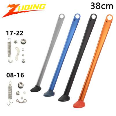 摩托车停车支架弹簧套件38TM EXCF 150-450 500脚支撑架侧支架