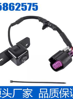 15862575适用于07 -08雪佛兰Avalanche凯迪拉克凯雷德 EXT 拾音器