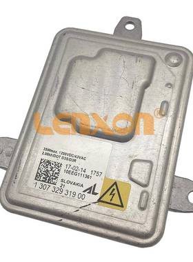 XTSD3SHID大灯安定器高压包电脑板镇流器130732931900130732931