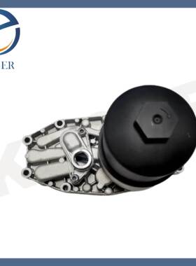 适用于路虎揽胜发现捷豹XJ机油格座LR061969 C2S52808