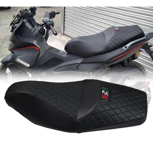 适用阿普利亚SRMAX250 SRMAX300 改装坐垫套 加厚坐套座垫套