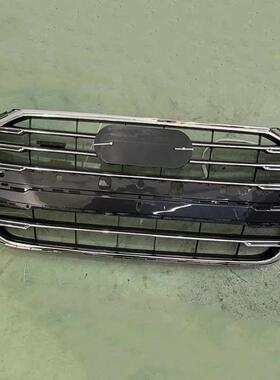 适用于2019-2021款奥迪A8中网Grille4N0853651JRN4