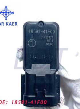18591-41F00E1T26672适用于铃木增压空气压力传感器