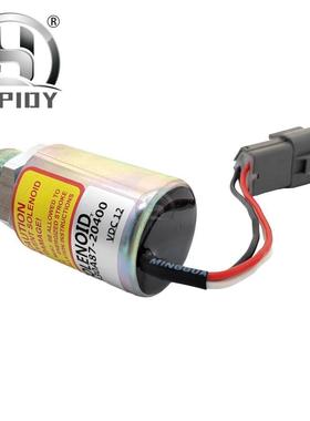 30A87-2040030A87-10044熄火电磁阀挖掘机断油电磁阀