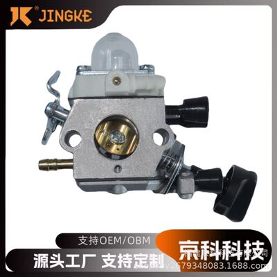 园林机械化油器 适用于BG56 ZAMA C1M-S260B跨境