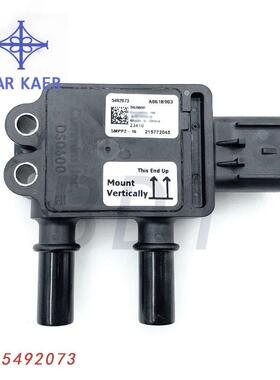 4383998适配康明斯国六压差传感器35MPP2-3/5492073/5MPP2-10