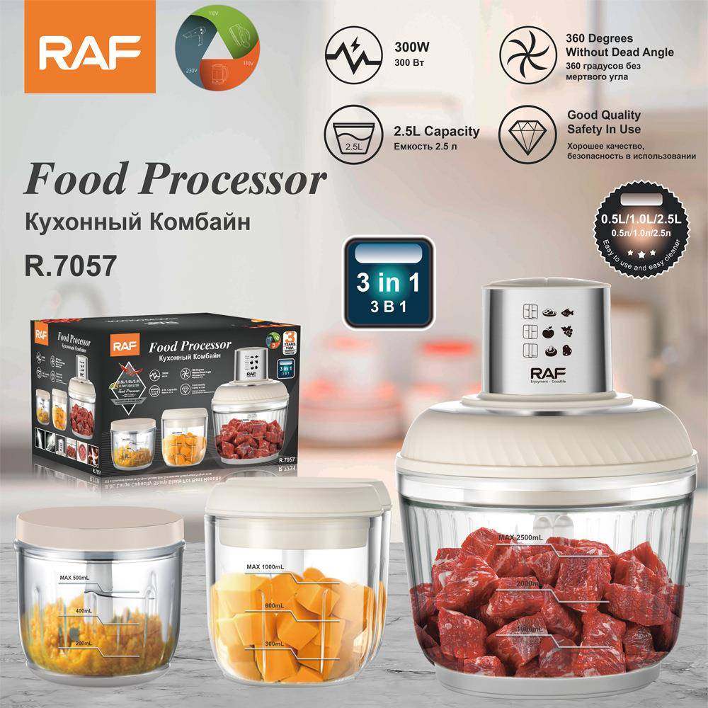 RAF欧规跨境3合1电动绞肉机玻璃大容量多规模绞馅机打蒜机打肉器,厨房电器,搅拌/料理机,淘宝优惠券,粉丝福利购,淘宝优惠卷
