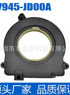 47945-JD00A适用于日产逍客 J10 奇骏 T31汽车配件转角角度传感器