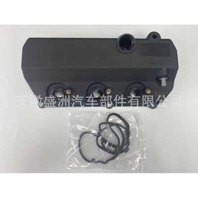 气门室盖valve cover 1035A943适用于三菱Mitsubishi 1035A943
