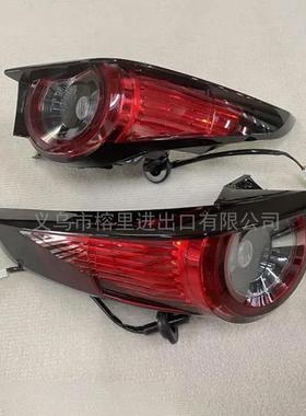 适用于20款马自达CX-30尾灯外侧DHB6-51-160ADHB6-51-150A高配