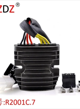 2001C.7 适用于 MOSFET  Honda VT 1300 RMSTATOR 大排量整流器