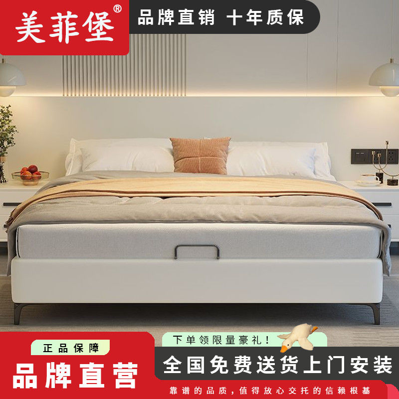 全实木无床头床榻榻米排骨架燕尾榫加厚单人双人家用卧室民宿皮床