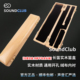 仅是实木笛盒不包含长笛 声音汇Sound Club长笛实木笛盒盒子通用