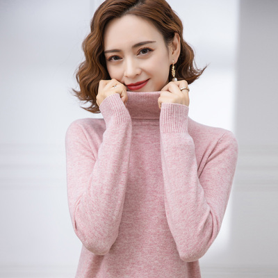 羊毛高领打底气质修身
