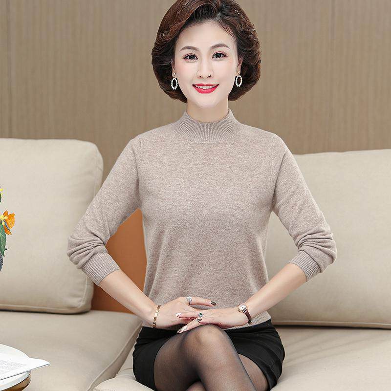 冬季女毛衣圆领羊绒打底衫修身内搭羊毛衫,女装/女士精品,羊绒衫,淘宝优惠券,粉丝福利购,淘宝优惠卷