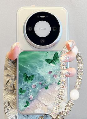 油画风蝴蝶适用华为mate80promax手机壳2026新款mate70pro高级感小羊皮pura70手链女mt60pro+绿色p80硅胶防摔