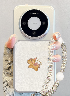 限定款适用华为mate80手机壳2026新款pura70pro马年promax撞色小羊皮mate60pro油画风卡通p80软硅胶m70pro+女