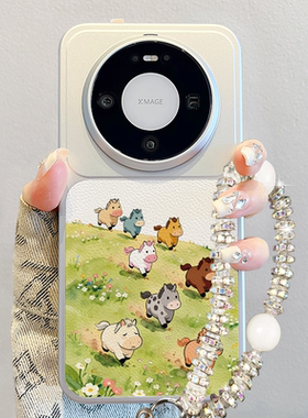 小马八骏图适用华为mate80手机壳2026新款pura70pro高级感小羊皮mate70pro卡通绿色promax挂绳m60pro+女p80套