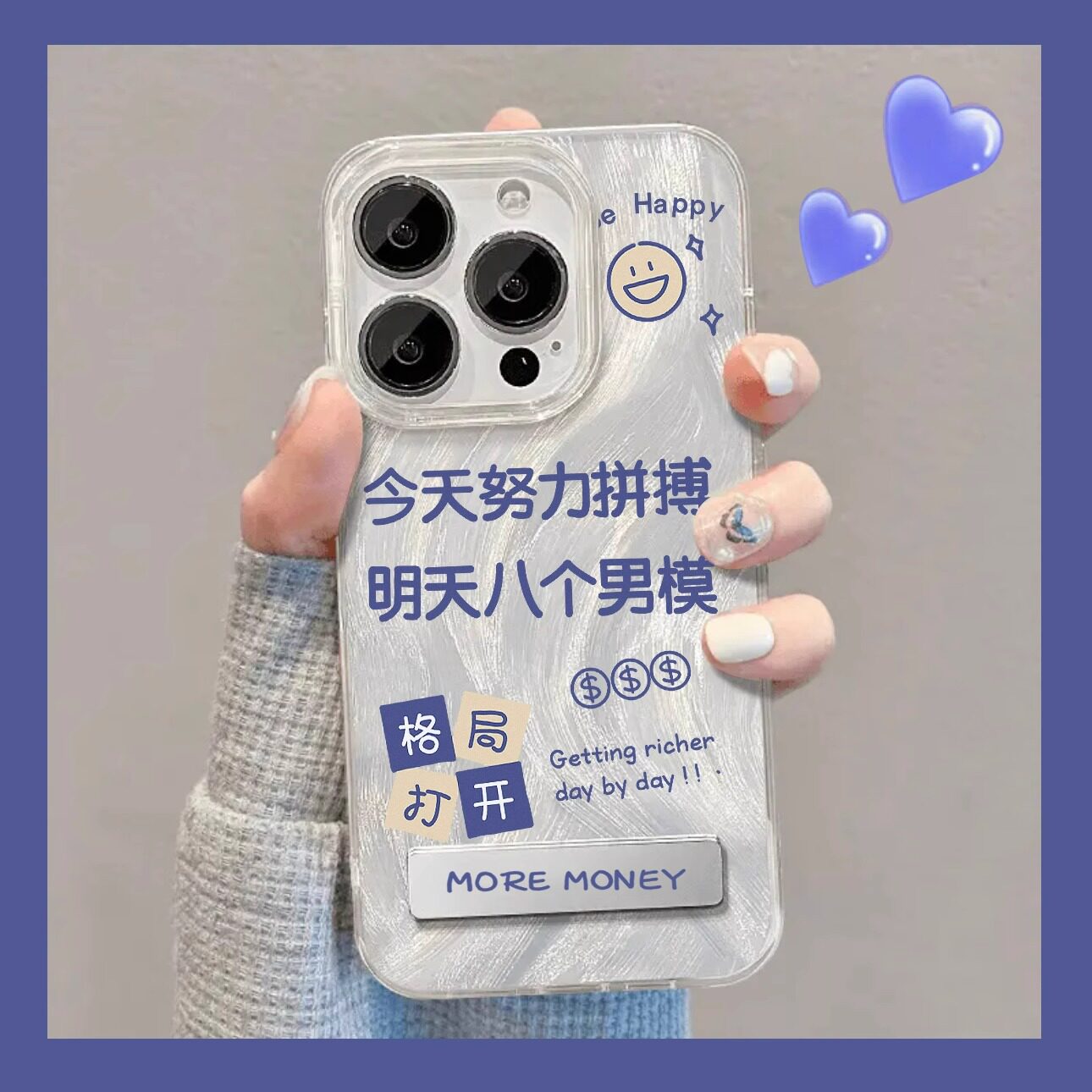 适用苹果16手机壳新款iphone16promax个性文字15羽纱纹带支架14硅胶防摔plus创意11女款13小众高级感12保护套