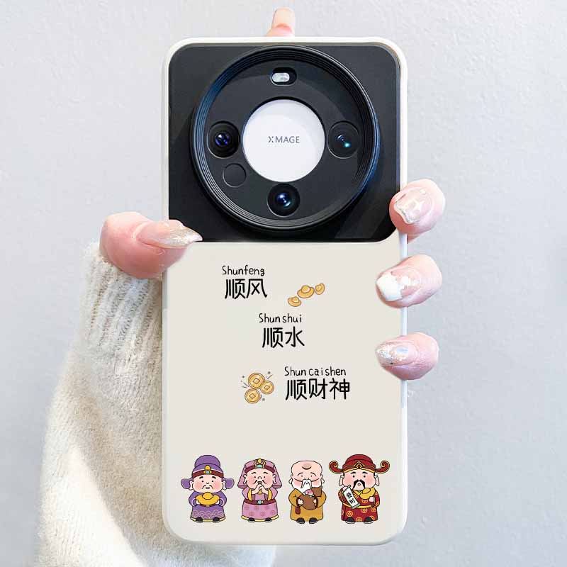 顺风顺水适用华为mate60pro手机壳简约高级感mate70新年款液态硅胶40pro小众女50保护套60pro+软壳防摔30文字