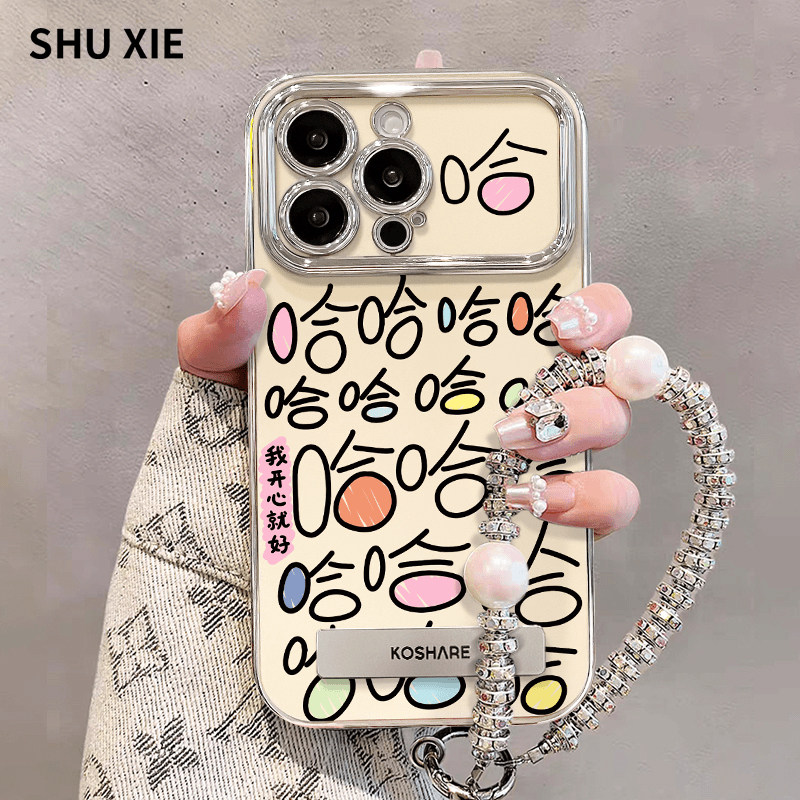 【秒变17】适用苹果16手机壳14promax新款镜头全包iphone15简约高级感带手链女款12支架plus软壳保护套11防摔