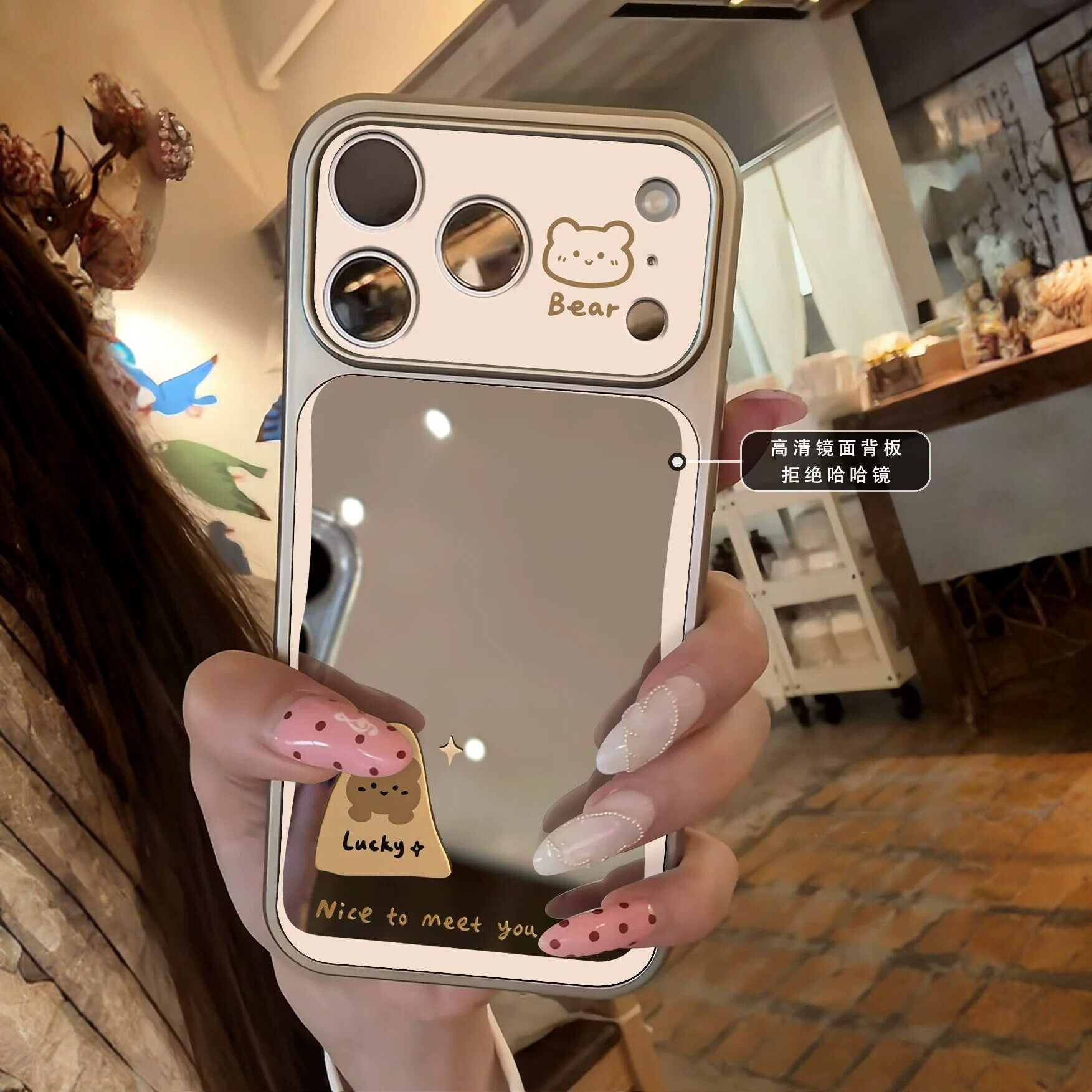 奶油小熊适用苹果17Promax手机壳磁吸新款iPhone16带补妆镜面15Pro女防摔14/13pm硅胶边框Air全包17镜头保护