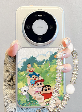 蜡笔小新适用华为mate80手机壳2026新款pura70pro高级感小羊皮mate70pro春天绿色promax挂绳mt60pro+女p80套