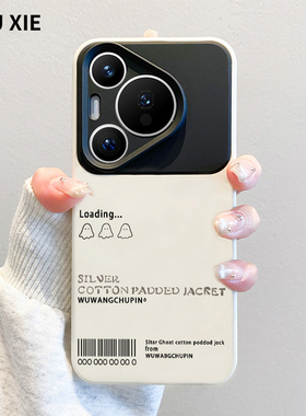 2026新款适用华为pura70pro手机壳卡通小幽灵p70pro+个性简约50保护套mate70pro液态硅胶70ultra镜头全包p60