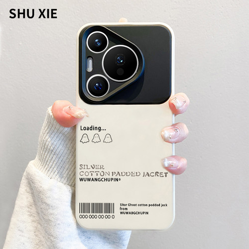 适用Pura70手机壳2026新款