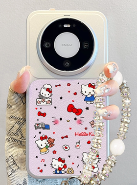 适用华为mate80手机壳新款pura70pro女promax高级感60pro+手链巨好看蝴蝶结可爱猫卡通m70pro撞色小羊皮p80软