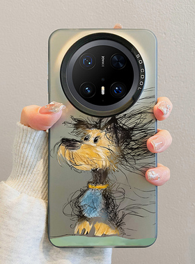 长毛狗适用华为mate80promax手机壳mate60pro+新款pura80个性卡通m70pro硅胶防摔air超薄40小众套50女款全包