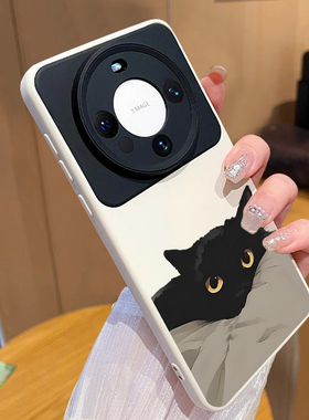 适用华为mate80promax手机壳新款壳mate60ppro超火黑猫pura70pro液态硅胶40pro软air套防摔70pro+女小众ultra