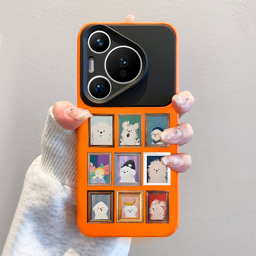 不撞款适用华为pura70手机壳