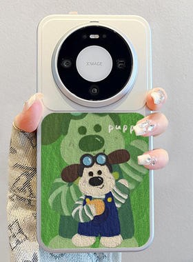 帕恰狗适用华为mate80手机壳新款pura70pro绿色油画风mate70可爱卡通女promax高级感小羊皮60pro+挂绳p80硅胶