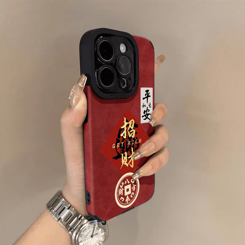 翻毛皮适用苹果17手机壳2026新款iphone16promax马年红色air男女15全包镜头11防摔14plus文字13秋冬高级感12