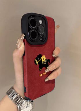 翻毛皮适用苹果16promax手机壳2026新款红色iphone17高级感15秋冬14plus全包13pro马年卡通air保护套12软11女