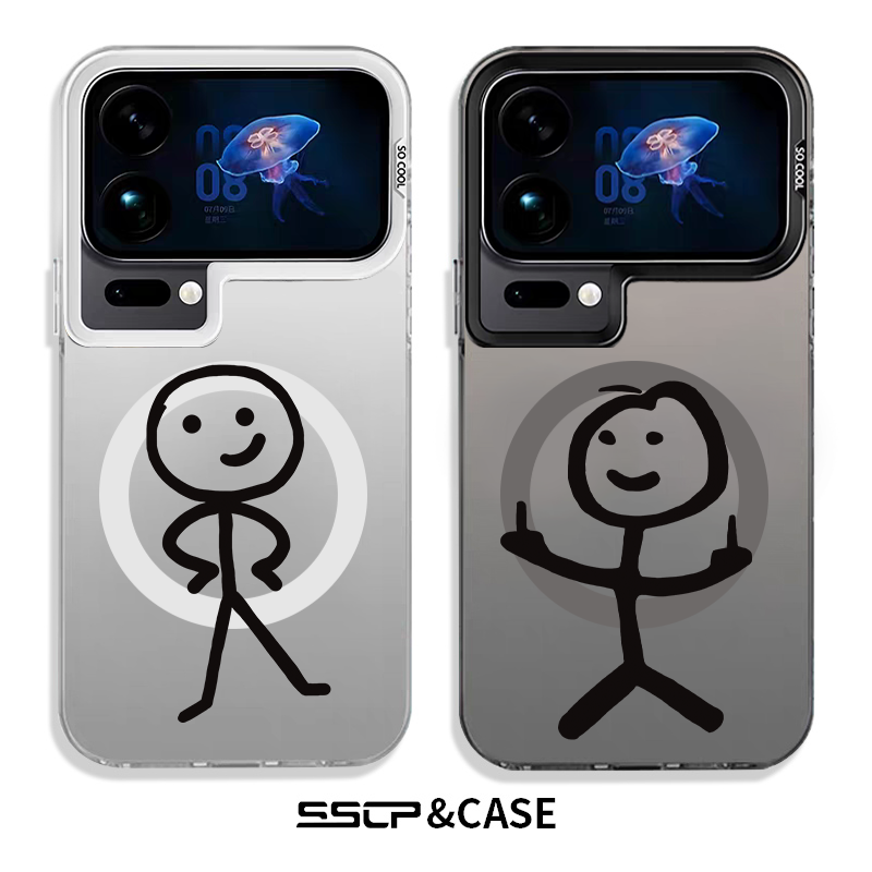 【火柴人】适用小米17promax手机壳新款xiaomi17超薄14搞怪情侣15pro磁吸磨砂13硅胶防摔12男女ultra可爱17PM