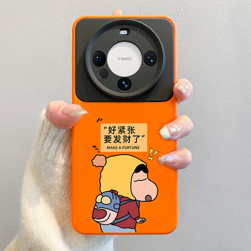 不撞款适用华为mate80手机壳