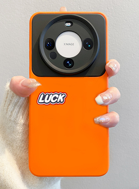 LUCK适用华为mate80promax手机壳mate60pro撞色镜头mate70简约高级感m40pro新款液态硅胶30全包防摔软壳pro+