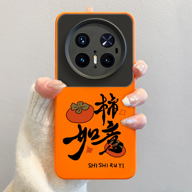 2026事事如意适用mate华为70pro手机壳新年款pura70液态硅胶mate60镜头全包防摔pro+文字高级感50小众保护套,3C数码配件,手机保护套/壳,淘宝优惠券,粉丝福利购,淘宝优惠卷