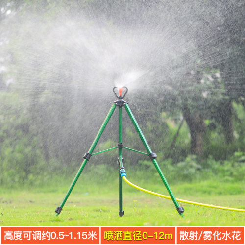 自动喷灌喷头浇水神器农用浇地草坪洒水器菜地草地洒水喷头旋转