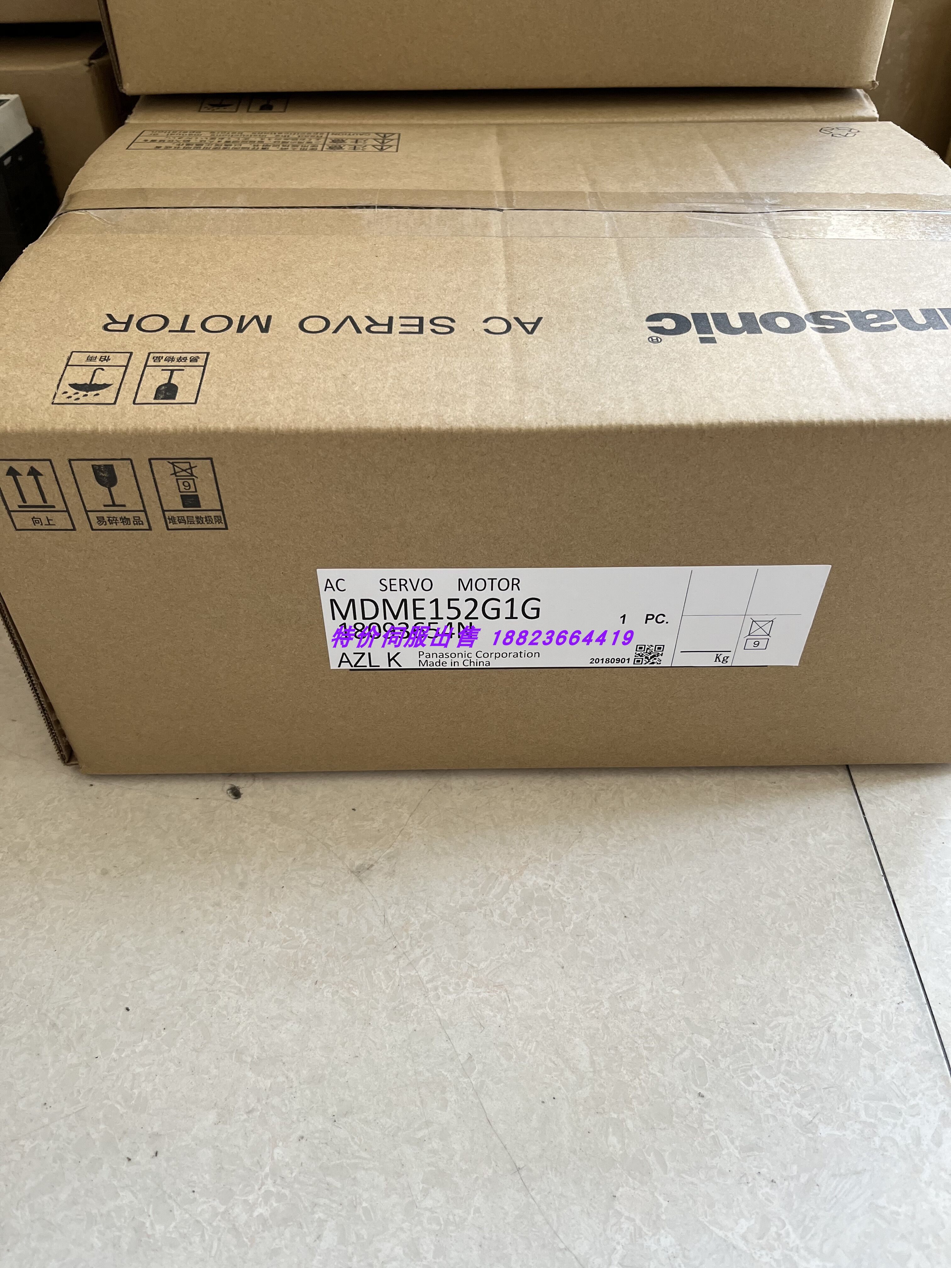 MHME/MDME/MSME/102/152/202/302