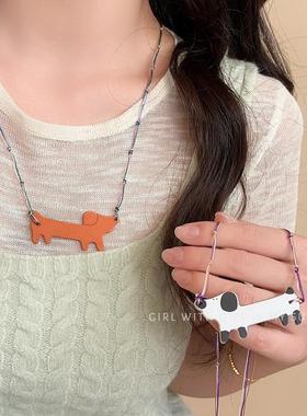 小狗没烦恼编织绳项链女小红书同款可爱长款毛衣链设计感卡通配饰